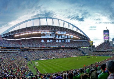 HTH.com：马加特谈诺伊尔，失误乃球员常事，再战一年自主决断