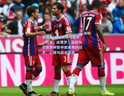 华体会|足坛传奇齐聚声，托蒂、皮耶罗、温格与卡佩罗共赞中田英寿的技术、心理与战术智慧