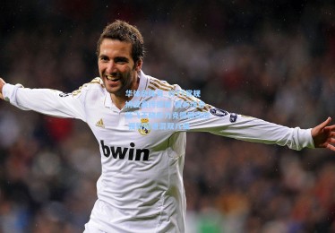 华体会体育_WTT常规挑战赛传捷报 国乒组合薛飞王晓彤力克德国劲敌 强势挺进混双八强