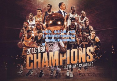 华体会：未竟之巅，七冠王汉密尔顿誓言继续征战，坦言我还未征服那座山峰