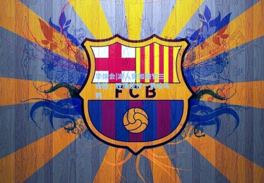 华体会|湖人势如破竹三连胜，胜场差仅一紧咬马刺