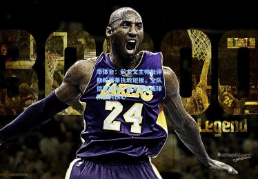 华体会：前尤文主帅批评斯帕莱蒂执教短板，全队信任缺失，战术智慧成球队振兴核心