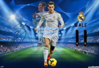 华体会-前佛罗伦萨射手褪下球衣重返脚手架，里加诺的另一种人生冲刺