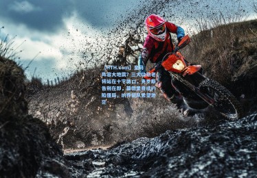 【HTH.com】皇马阵容大地震？三大功勋老将站在十字路口，克罗斯告别在即，莫德里奇续约陷僵局，纳乔留队希望渺茫