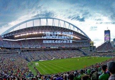 【华体会体育】布伦森45分狂飙之夜创队史纪录 超越甜瓜成纽约新王者